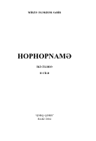 mirza alakbar sabir-hophopname-2-@kitap.pdf
